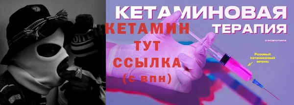 трава Аркадак