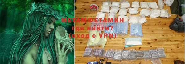 трава Аркадак