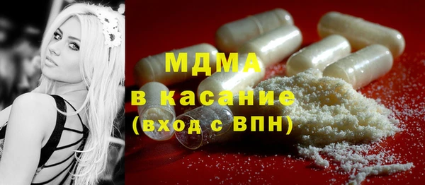 мдпв Арсеньев