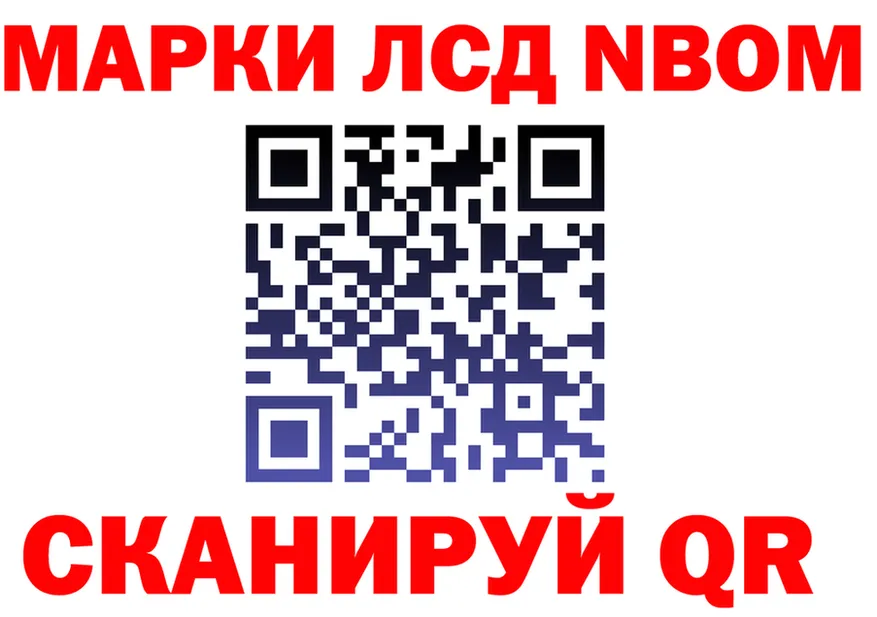 МЕФ 4 MMC зеркало shop kraken Поронайск